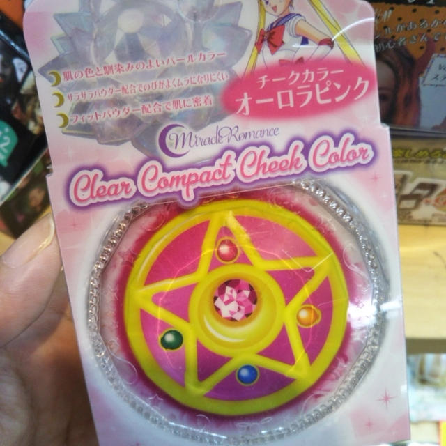 メイク☆最近、気になった化粧品