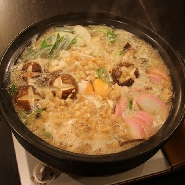 現代っ子。