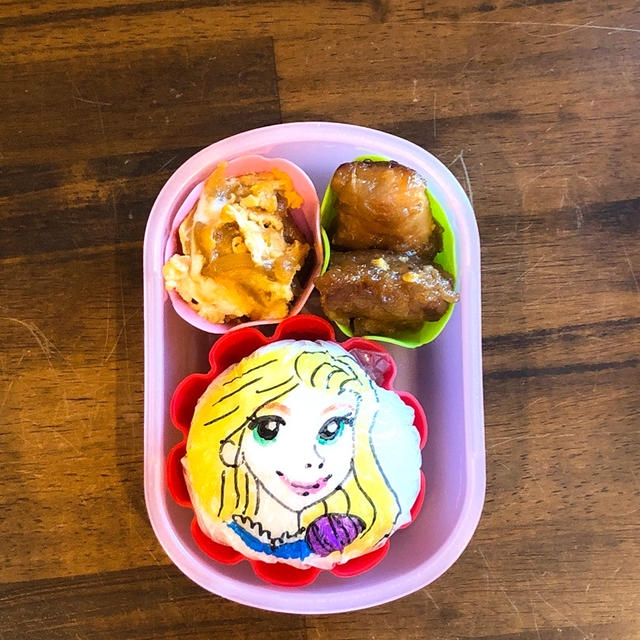 ランチです「杏ちゃんとランチ。」