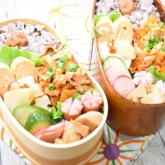【毎日のお弁当】9/20～9/24