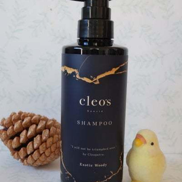 Cleo’s Beauté　エクストラモイストシャンプー