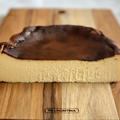 おうちカフェレシピ | しっとり濃厚バスクチーズケーキの作り方