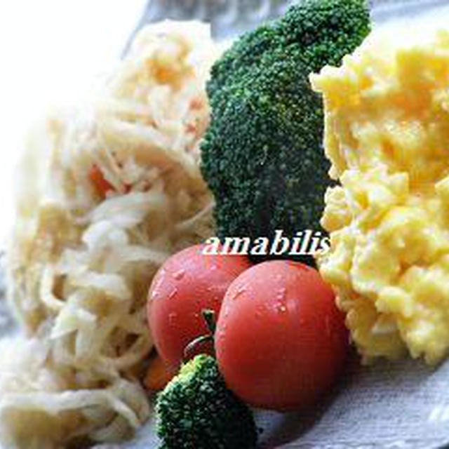 玉子と野菜のセット2