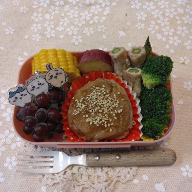 肉巻きおにぎりセット弁当〖おにぎり弁当〗 #平日お昼ご飯はお弁当or外食