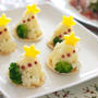簡単なのに見た目が可愛い～クリスマスツリー風ポテトサラダ