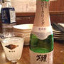 ☆日本酒でクリスマスイブ☆