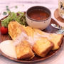 朝カフェ☆ふわふわフレンチトースト(レシピ）　今日のわんこご飯～