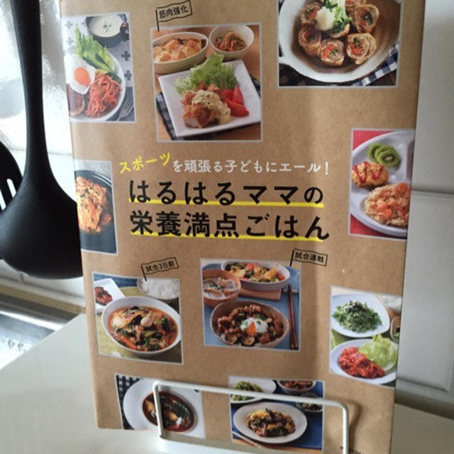 【お礼】重版、ありがとうございます！