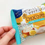 【ライフの推しコレ!】って知ってますか？今月はロッテ生チョコパイ 檸檬とフロマージュ