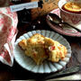 Rhubarb Ginger Orange Sconesルバーブ生姜オレンジスコーン
