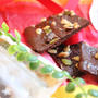 【トクバイニュース掲載】周りとかぶらない手作りバレンタインチョコレート