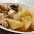 鶏手羽元と大根を煮て♪
