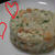 昨日の他の料理たち。。
