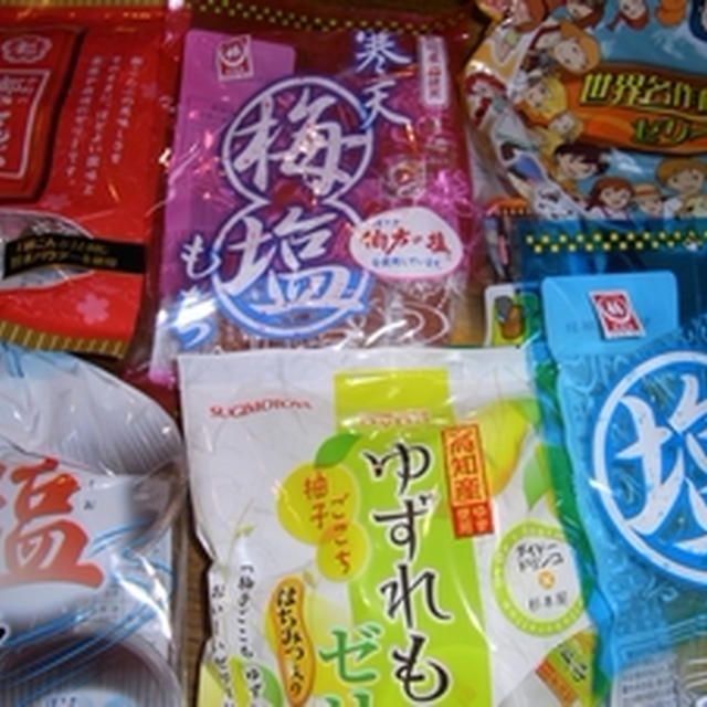 モラタメ『タメ』　杉本屋製菓株式会社のお菓子セット