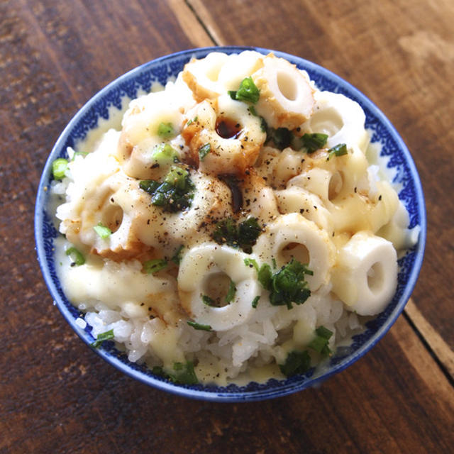 ヒドいけど、ウマ死！ヒドウマ丼・「特急チーちく丼」
