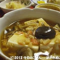 豆腐のきのこカニカマあんかけ　あったまります♪