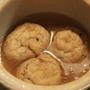 土鍋であったか・ほっこり☆茅乃舎だしでひろすの煮物