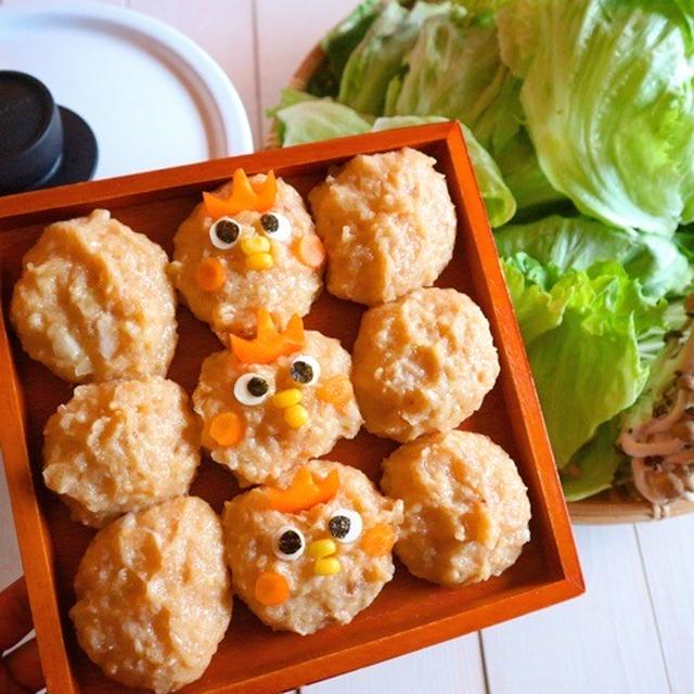 にわとりさんの鶏団子デコ鍋