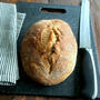 Whole Wheat Bread全粒粉ブレッド