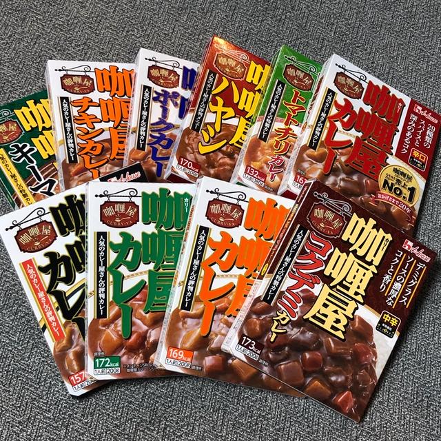カリー屋シリーズ食べ比べ♡