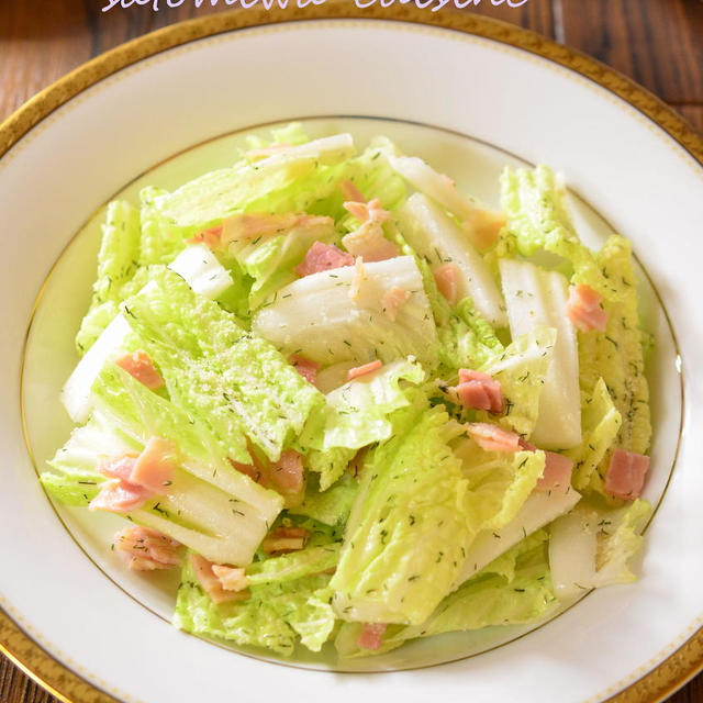 【白菜とベーコンのハーブサラダ】甘い白菜とベーコンの旨味で作る簡単サラダ！