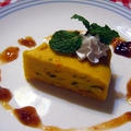 かぼちゃ入りチーズケーキ by ミコおばちゃんさん