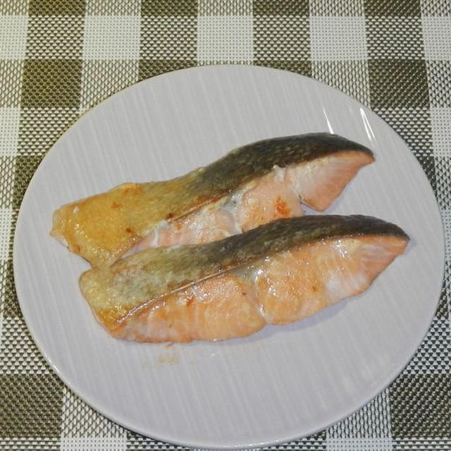 秋鮭のムニエル【特別ふろく ”塩鮭の作り方” 付き】