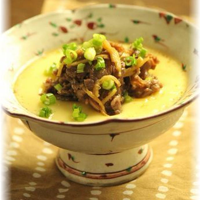 牛肉の時雨煮のっけの茶碗蒸し。　と献立。