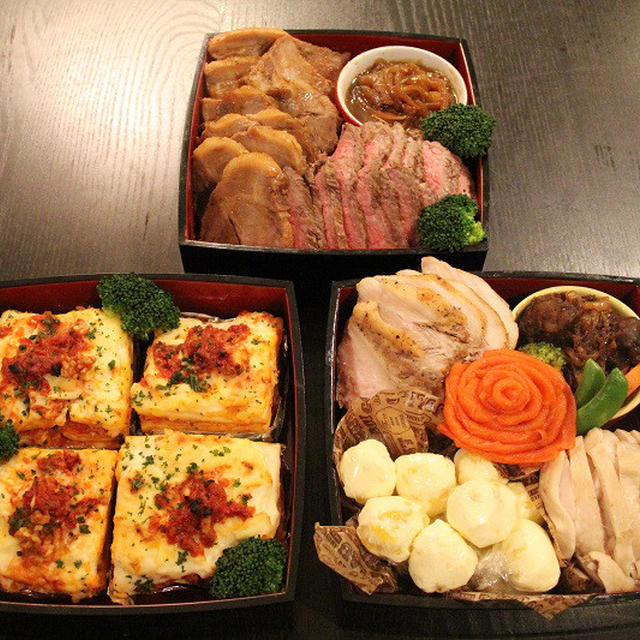 皆さん、今年もブログを見てくれてありがとうございました～！！