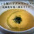 YouTubeで豆腐を使った簡単ガスパチョをご紹介させて頂いています！