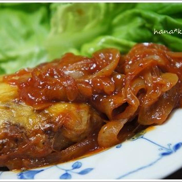 玉ねぎたっぷりなハンバーグソース。