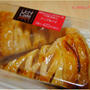 Uchi Cafe アップルパイ、おいしかった～！＠ローソン