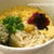 ふんわり卵のあったかにゅう麺。°