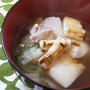 帰ってくる子供のために　寒い日は熱々の『お雑煮』で温めてあげたい♪