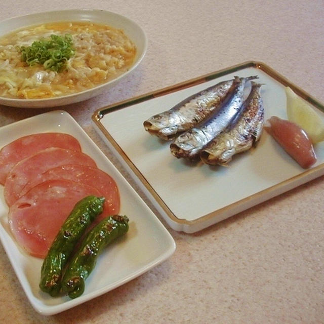 真鰯の干物