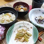 息子に教えたい山菜豊かな朝食