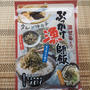 混ぜるだけ！の「ぶっかけ漁師飯」昆布がうまい＆ご飯がススム