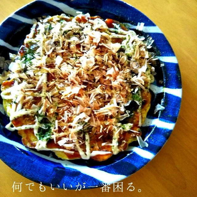 主婦のお昼ごはん16