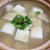 湯豆腐