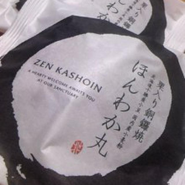 どら焼き♪
