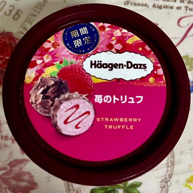 【期間限定】ハーゲンダッツ 苺のトリュフ