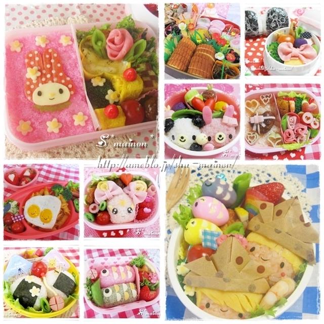 ＊1年間ありがとうございました☆2012年のお弁当集＊