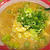 ラーメン四天王