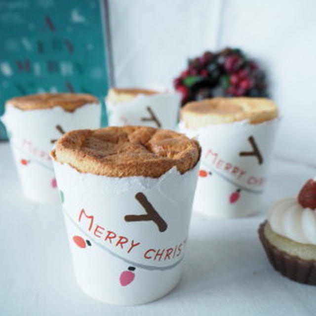 紙コップ米粉シフォン de クリスマス用に。。。