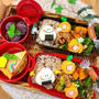 芝刈りではなく本気の草抜きになる。　～可愛い♡JK弁当～
