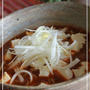 中華三昧で☆クリームチーズ麺☆