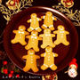 ◯黒糖ジンジャーマンクッキー　［クリスマス菓子］