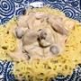 グリーンカレー冷麺 作り置きの余ったグリーンカレーと市販の冷麺の麺を活用