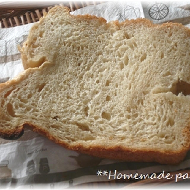 HB☆黒糖食パン＆ベーコンフランス食パン