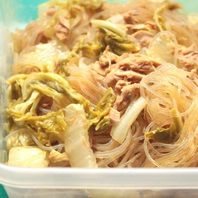人気の簡単常備菜レシピ。ツナ白菜の春雨チャプチェの作り方。